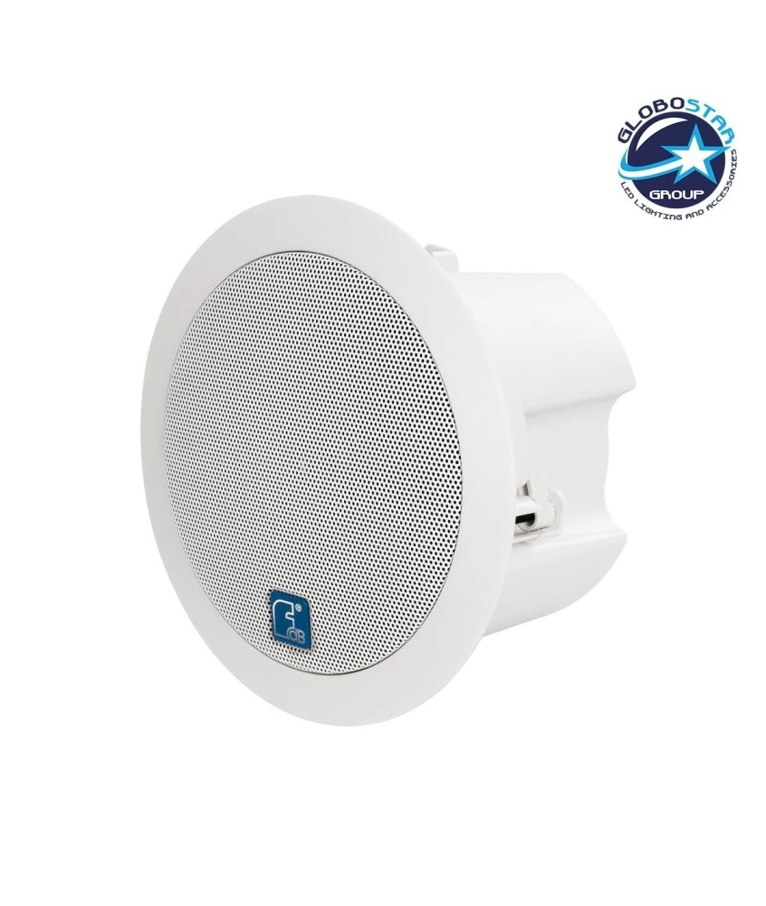 GLOBOSTAR® FDB C500T 98032 Χωνευτό Παθητικό Ηχείο Εγκαταστάσεων με Μετασχηματιστή 100V & 8Ω - 30W RMS (60W Peak) - 1 x 5.25" Inches LF & 1 x 1" Inches HF - IP20 - Λευκό - Μ21.3 x Π21.3 x Υ12.8cm - Q17.5 x 11.4cm - 2 Χρόνια Εγγύηση